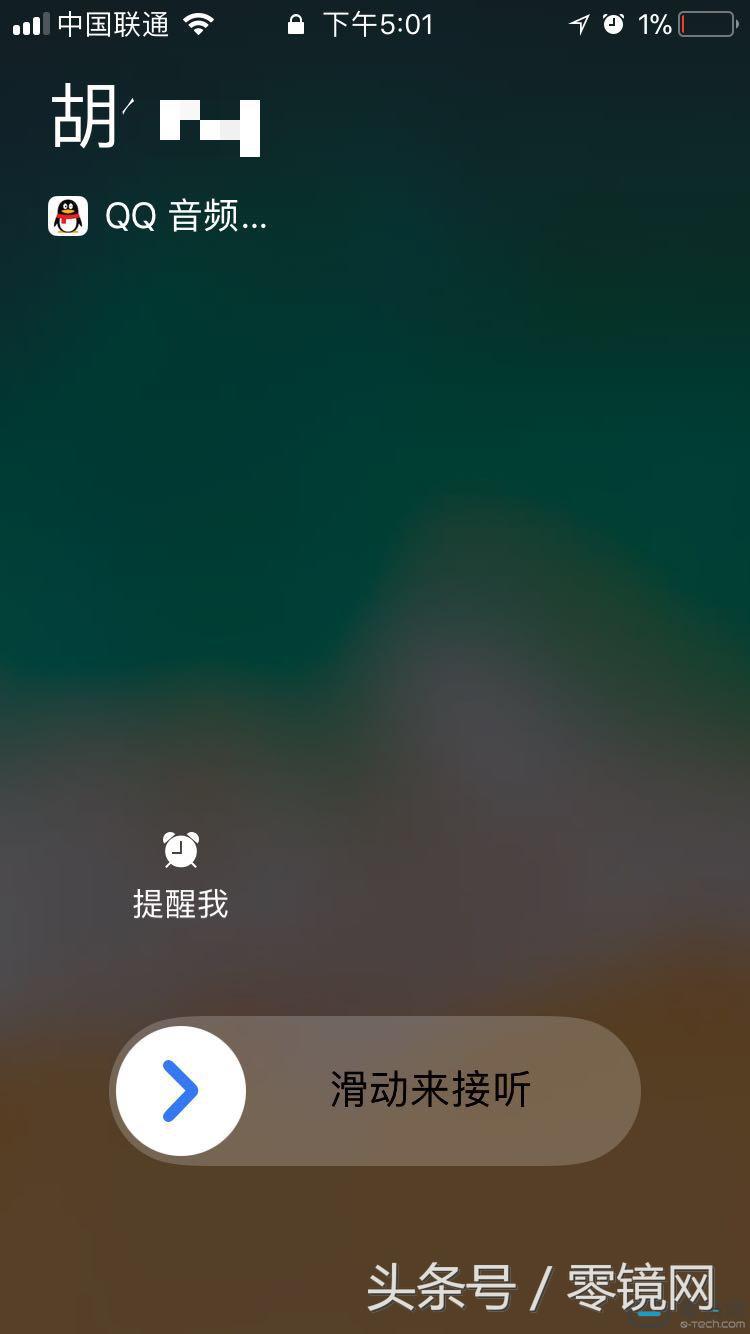 拨打电话跟微信语音通话,你们打微信语音电话时间有多长