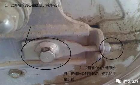 125摩托车小链条松了有什么表现,摩托车链条松了该怎么办