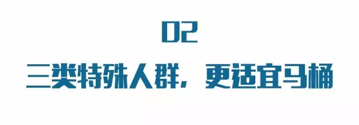 马桶潮湿更容易滋生细菌,家里马桶脏脏的都不想去了