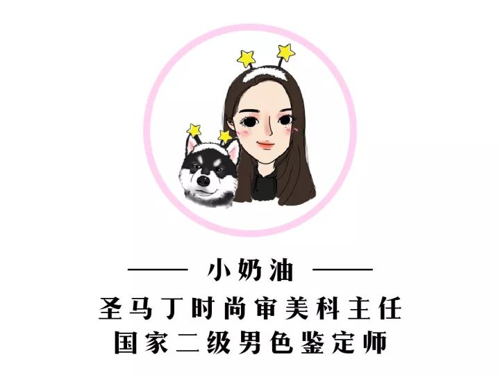 真人实测！5双爆款打底袜，最保暖显廋的竟然是这一条？