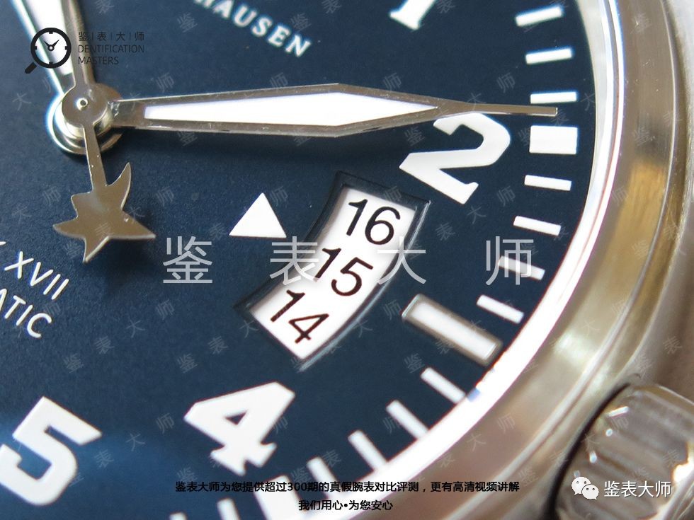 延续经典高富帅专用腕表，万国小王子拆机评测