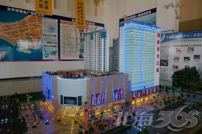 深度探秘：北海十大经典烂尾楼盘之前世今生