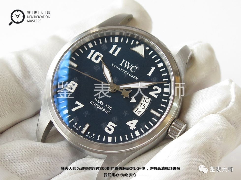 延续经典高富帅专用腕表，万国小王子拆机评测