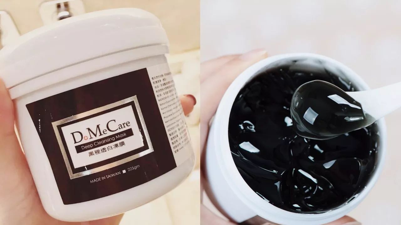 好用四大面膜推荐图片,最好用的四个面膜