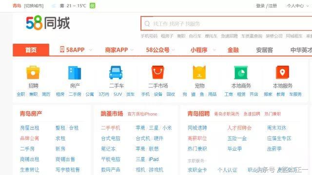 培训师ppt制作技巧,培训师讲课技巧ppt