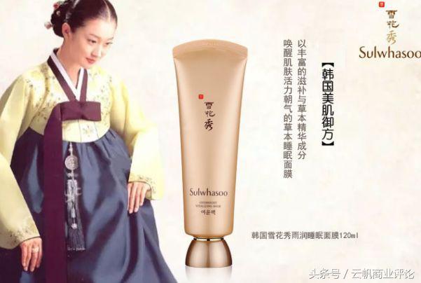 韩国经营模式,韩国商业成熟是什么