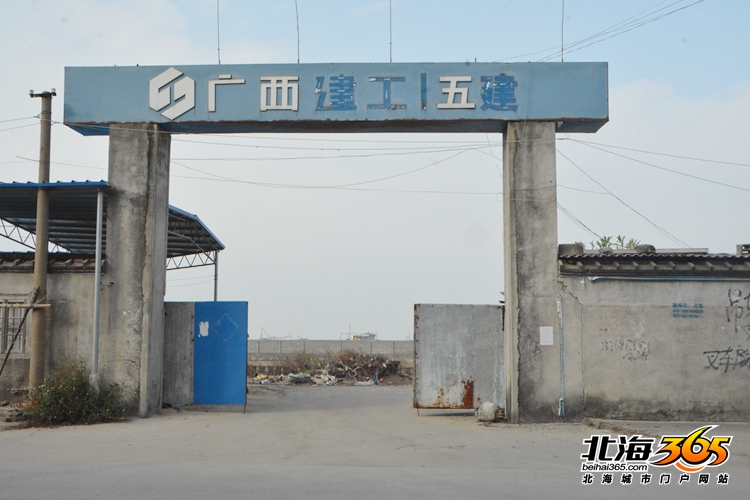 深度探秘：北海十大经典烂尾楼盘之前世今生