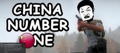 生存王者（H1Z1）背好伞包！这回我们杀僵尸！