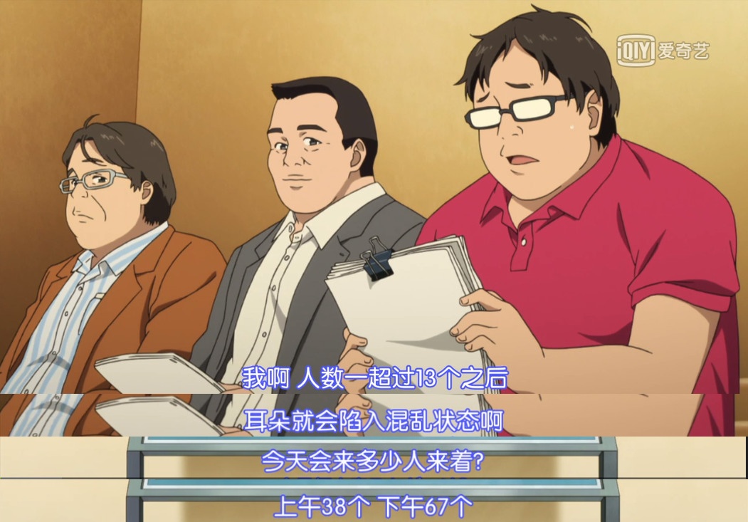 动漫2021年有哪些新番日本,日本动漫十大公认神作新番