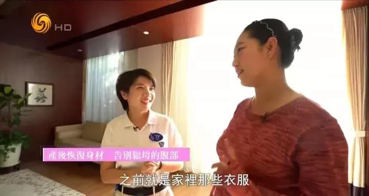 那些关于“坐月子”的神秘传言，让专家为你逐一击破！