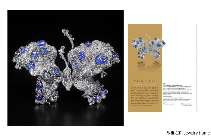 钛金属是如何成为珠宝界一匹黑马的？