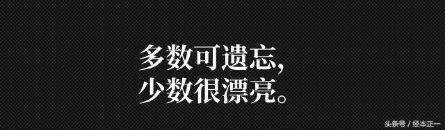 培训师ppt制作技巧,培训师讲课技巧ppt