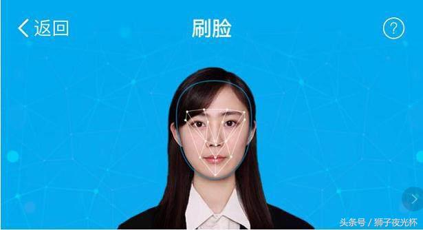 微信支付宝设置密码了怎么解除,怎样给微信支付宝设置密码