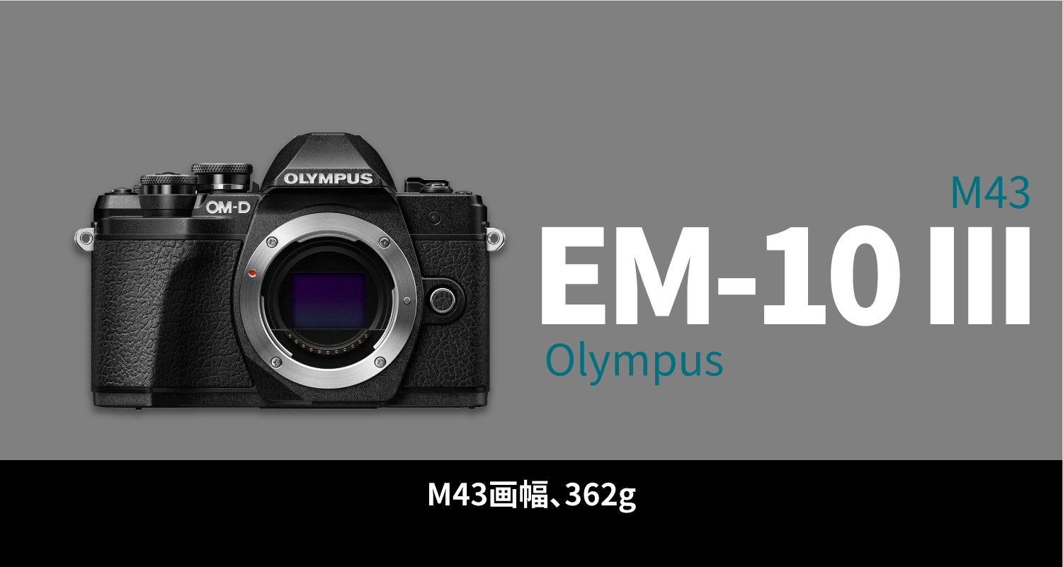 2017年底总结：这一年陪我走过的数码玩具们……