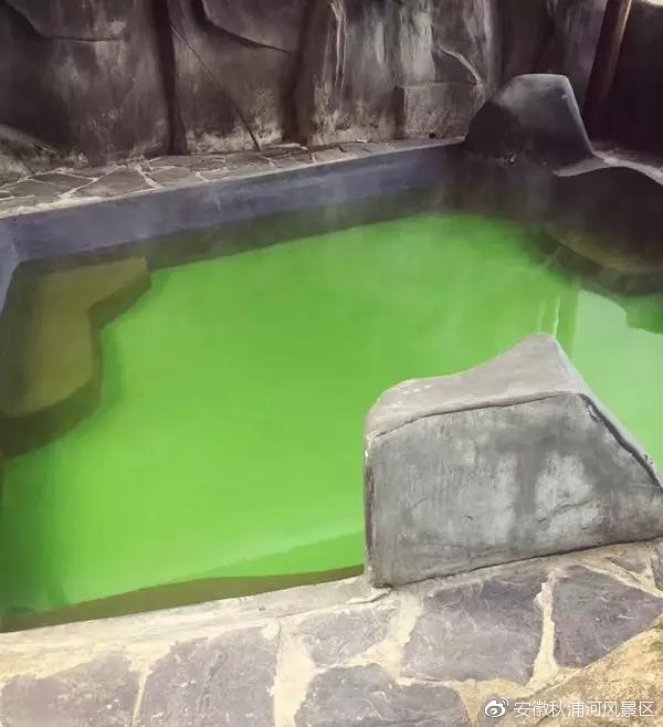 最奢华的温泉,带你体验一下史上最舒服的温泉