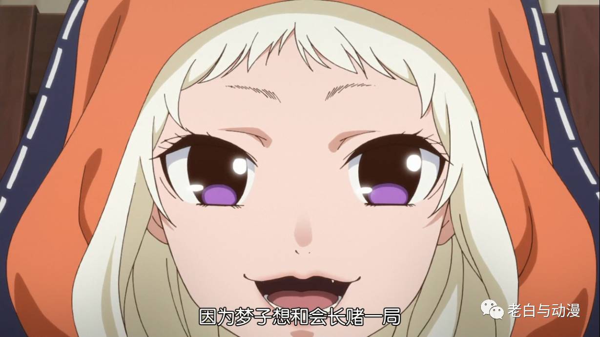 这部黑丝控专属动漫，明明是本子的画风，却被做成了颜艺番！