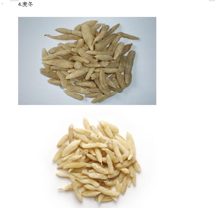 中药熏硫磺鉴别,中药硫磺熏危害