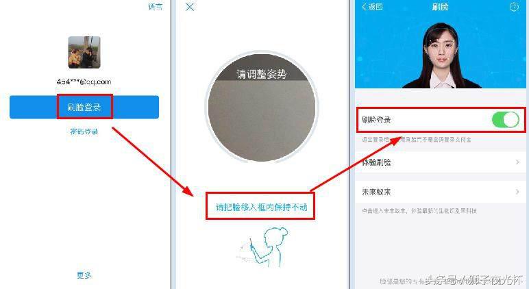 微信支付宝设置密码了怎么解除,怎样给微信支付宝设置密码