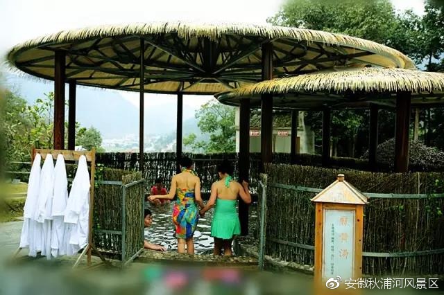 最奢华的温泉,带你体验一下史上最舒服的温泉