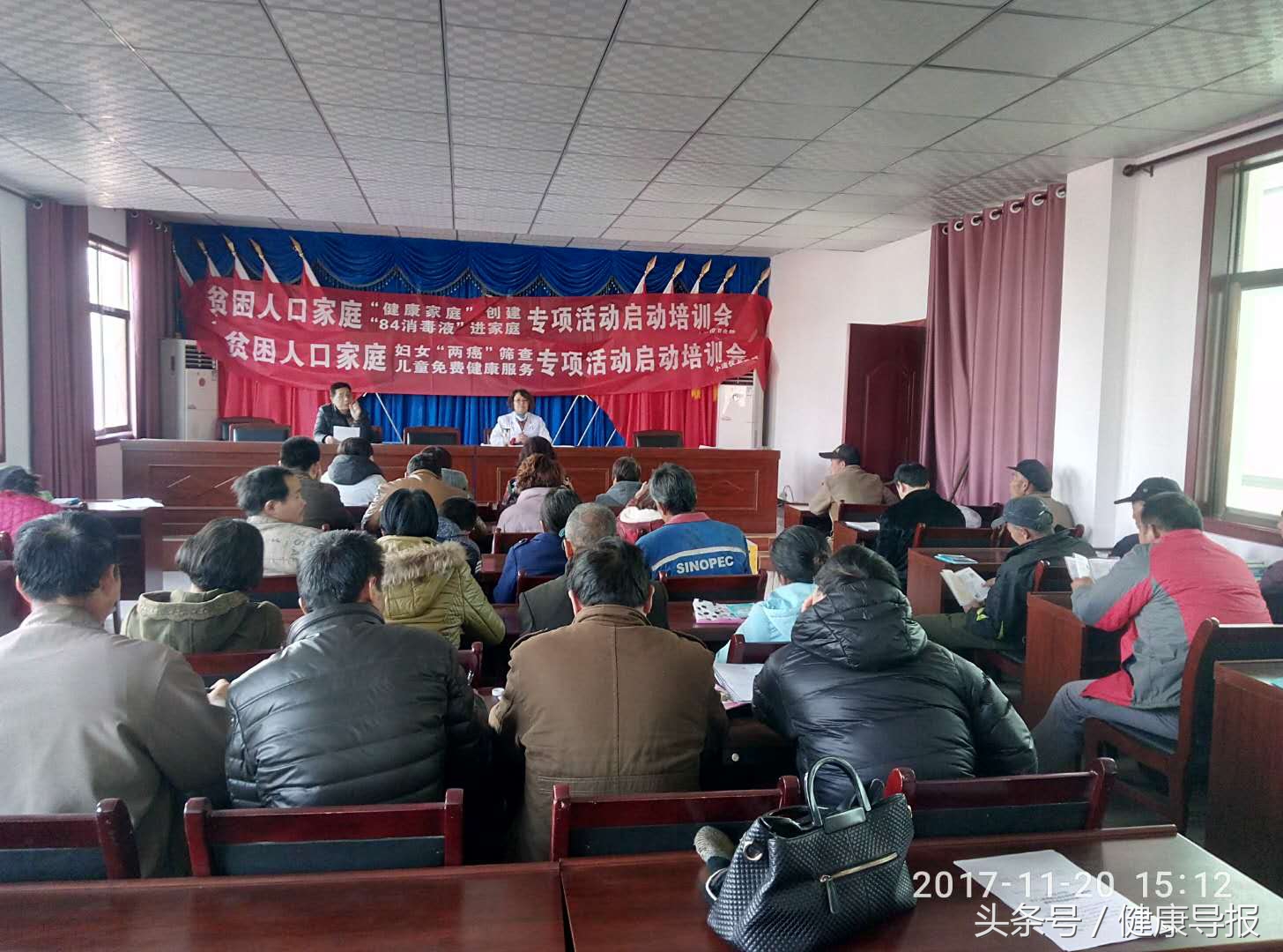 立足服务群众倾力健康扶贫——眉县四大举措助推健康扶贫纪实