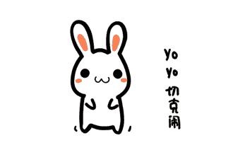 舌尖上的LA萌蒂—能喝出白胡子的奶盖茶