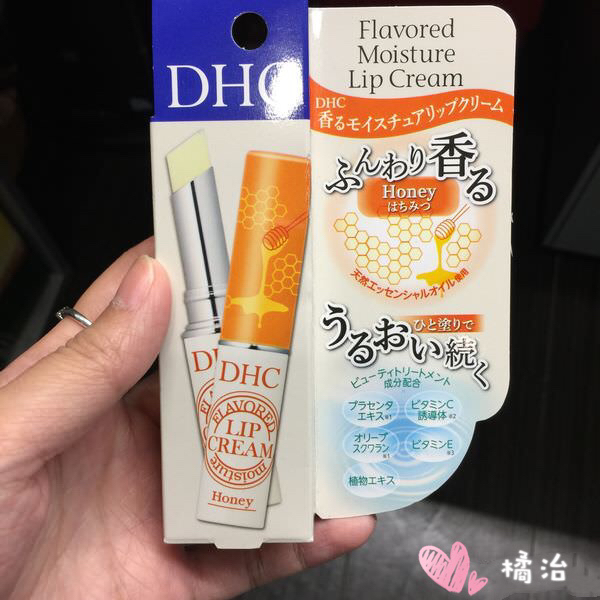 日本平价美妆品牌推荐女士,亲自测评美容仪两年