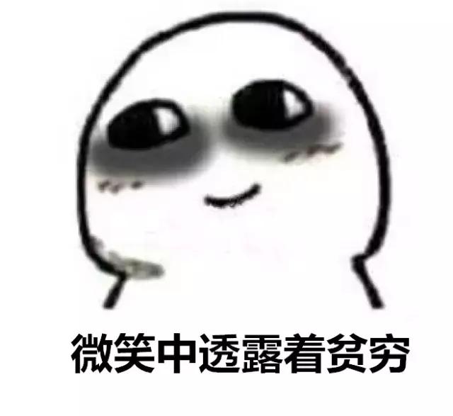 拯救熬夜肌淡化黑眼圈,黑眼圈护理