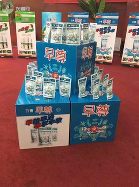 日曹妆颜杀菌剂功效作用,日曹妆颜杀菌剂在柑橘上应用