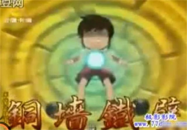 国足看了流泪,国足看了流泪系列