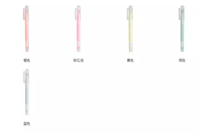 muji无印良品旧版,muji无印良品是假的吗