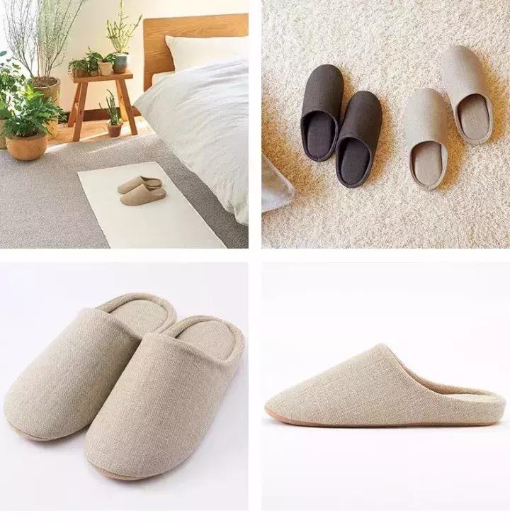 muji无印良品旧版,muji无印良品是假的吗