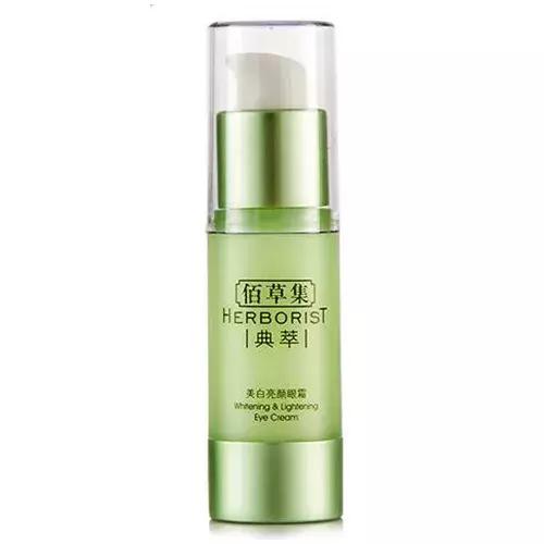 拯救熬夜肌淡化黑眼圈,黑眼圈护理