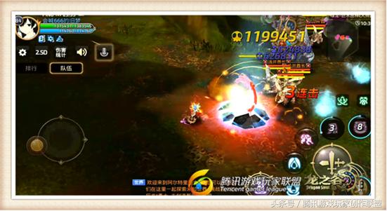 噬魂者技能解析,噬魂者怎么玩才厉害