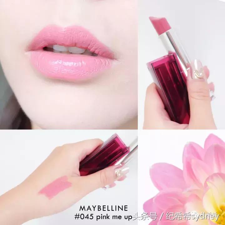 美宝莲口红新款试色,美宝莲最好的一款口红
