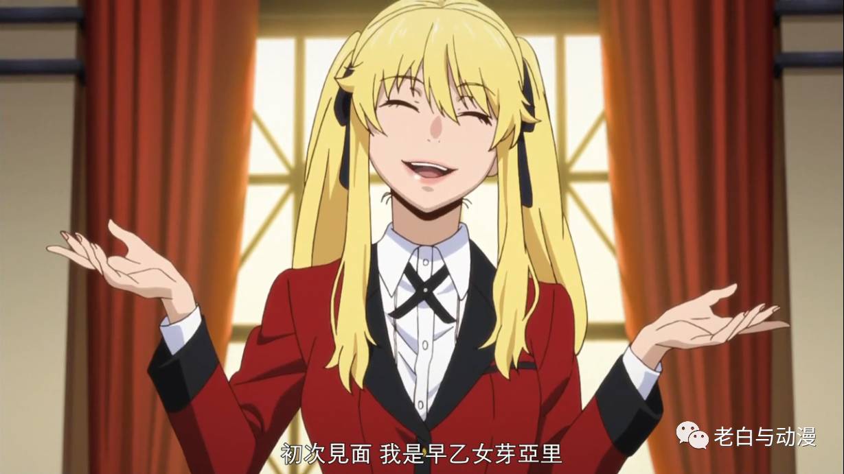 这部黑丝控专属动漫，明明是本子的画风，却被做成了颜艺番！