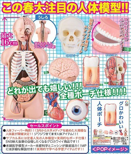 魔戒咕噜模型,魔戒咕噜玩具