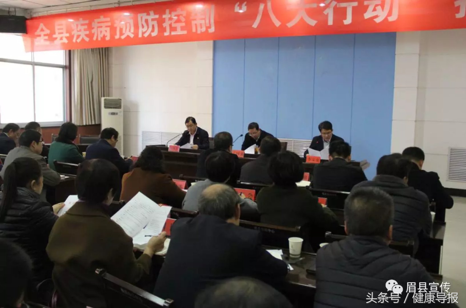 立足服务群众倾力健康扶贫——眉县四大举措助推健康扶贫纪实