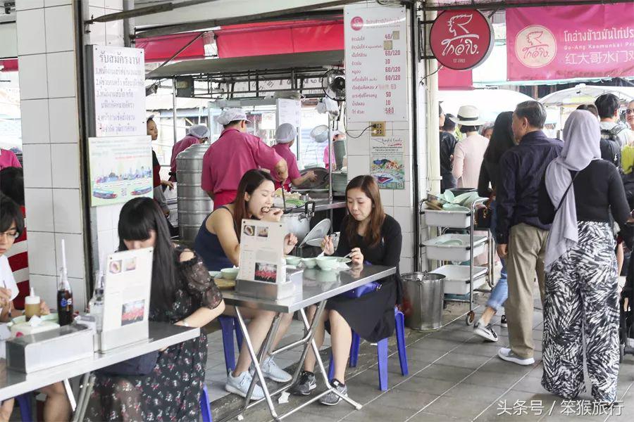 曼谷吃喝米其林打卡30rmb吃到饱,曼谷四面佛楼下米其林泰国菜