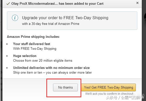 日本海淘新手教程,海淘购物购买攻略