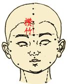 小儿肺炎发烧推拿手法,武汉极鹤小儿推拿