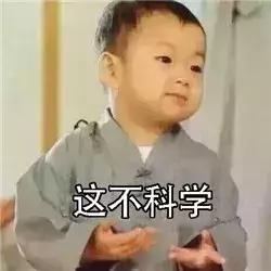 风很大的国货测评,盘点那些毫无卵用的网红产品