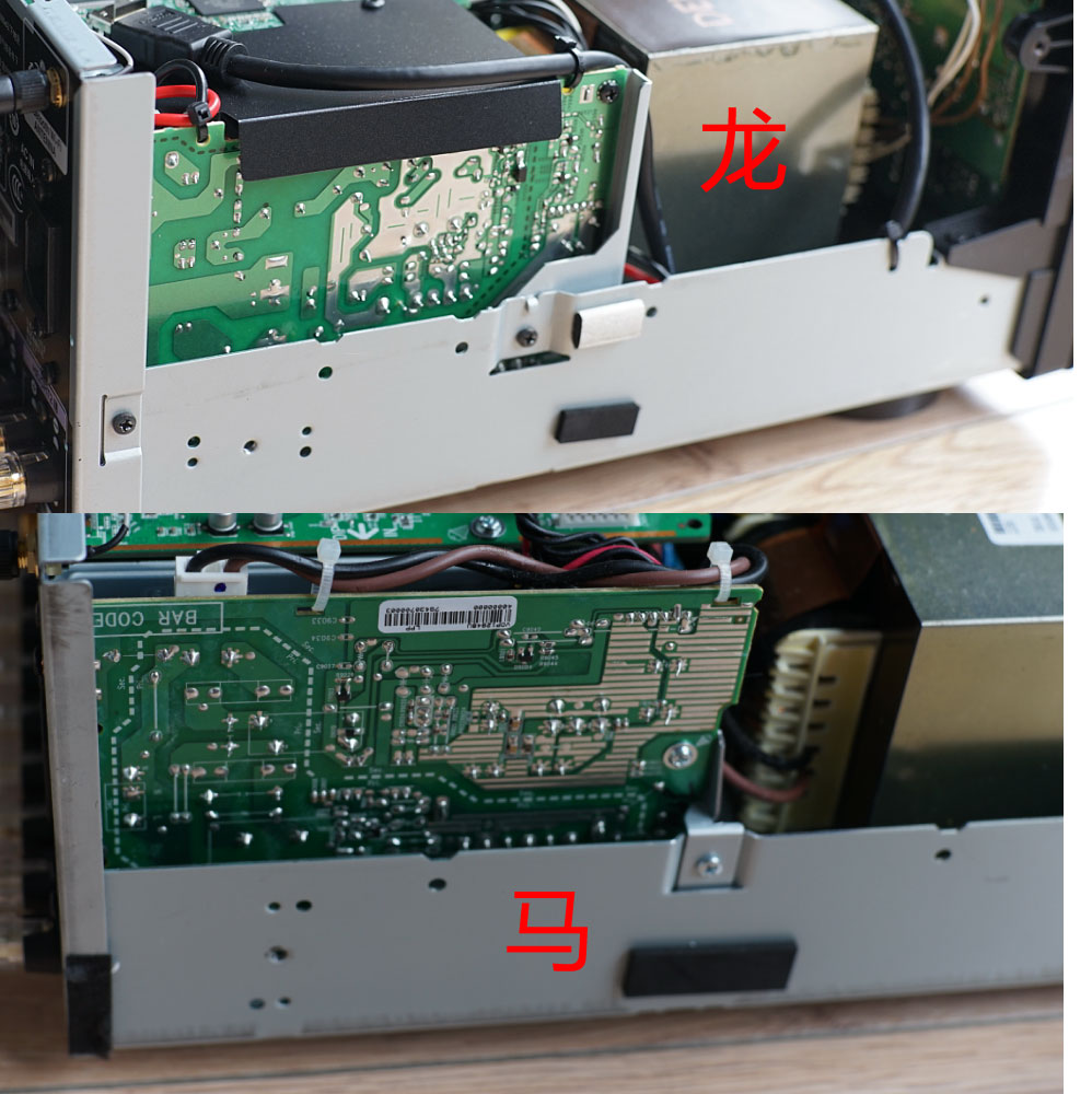 天龙AVR-X6400H和马兰士SR6012拆解！谈两台相差一万的AV功放区别