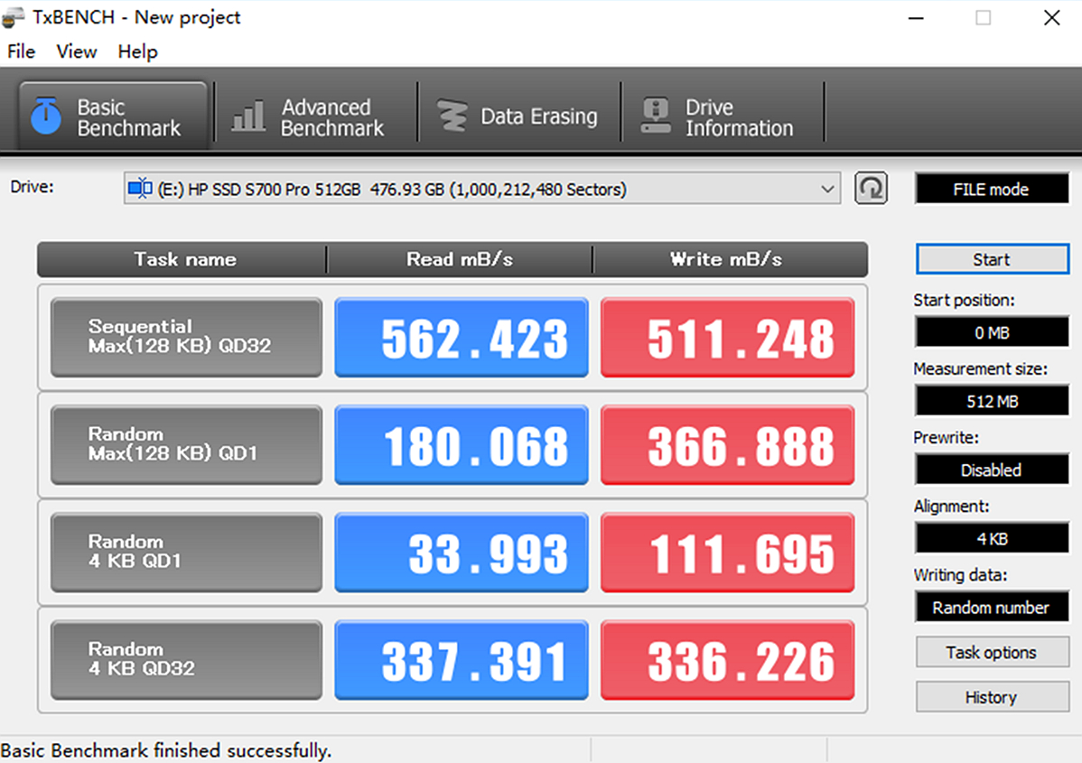 不掉毛的羽毛球黑科技,hps700pro512g