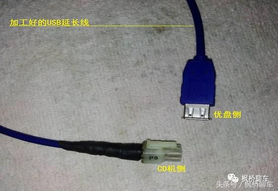 逍客老款收音机改装,老逍客音响怎么调好听