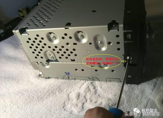 逍客老款收音机改装,老逍客音响怎么调好听