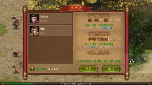 腾讯游戏传奇单机游戏,新版传奇霸业手游