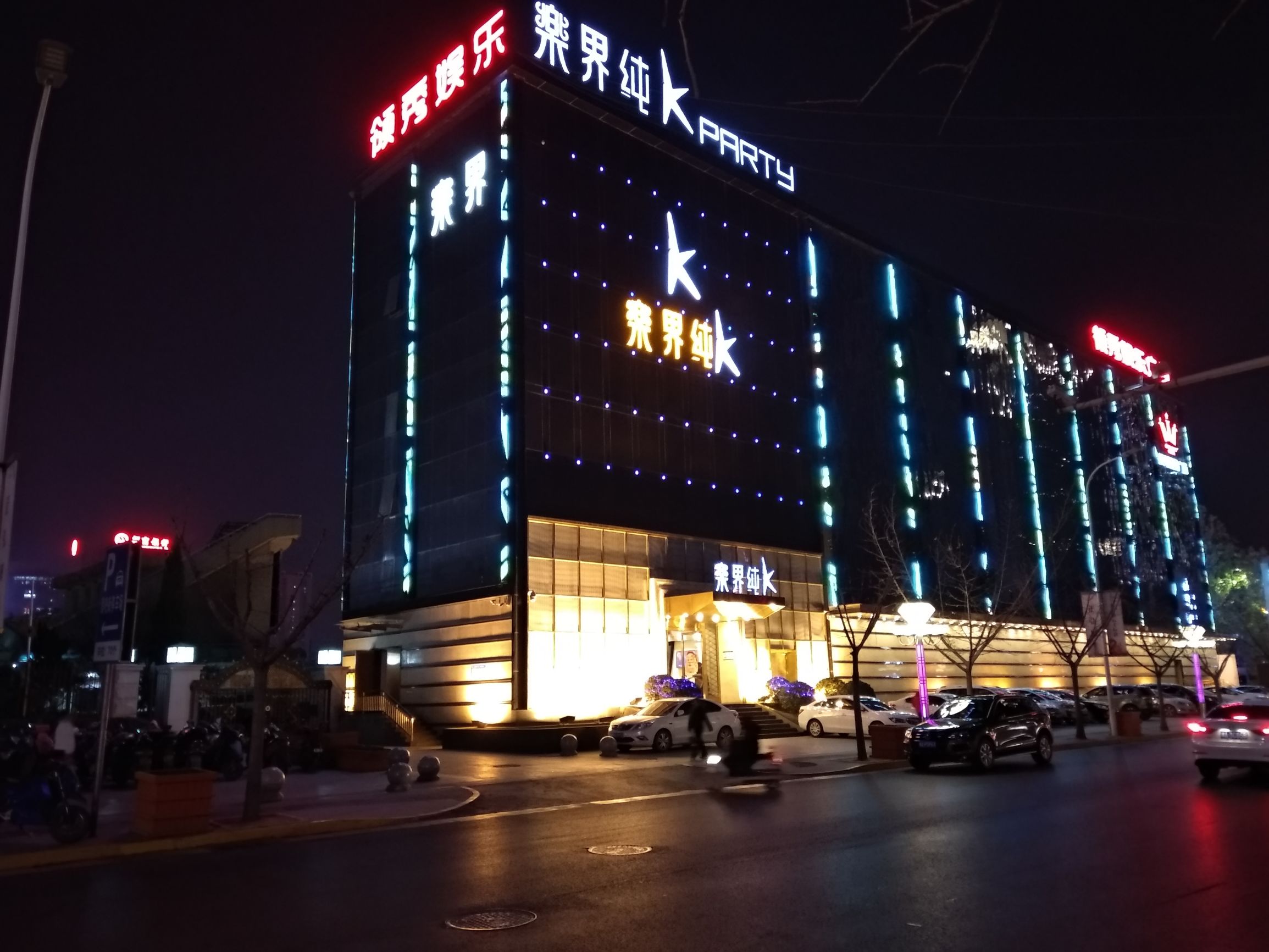 红米5plus测评,红米5plus的优点和不够