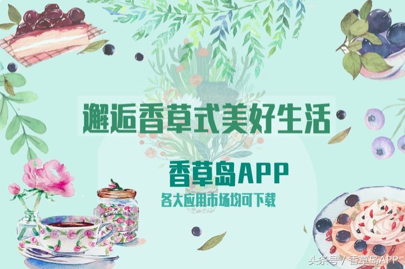 全球公认最贵顶级香料,世界最贵的十种香料是什么