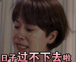 风很大的国货测评,盘点那些毫无卵用的网红产品