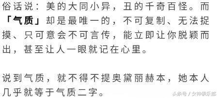 王小骞脖子颈纹很深怎么消除,儿童颈纹很深怎么消除